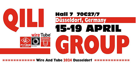 齐力参加杜塞尔多夫 2024 线缆及管材展览会