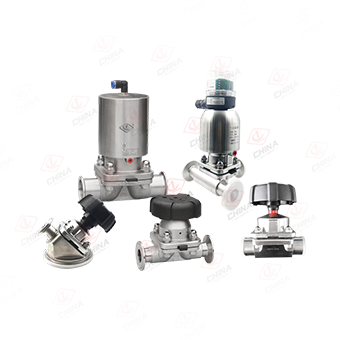 卫生级隔膜阀系列